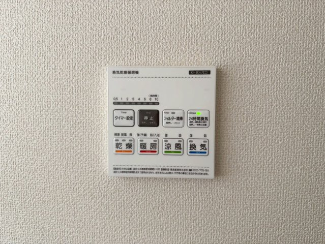 【】の画像