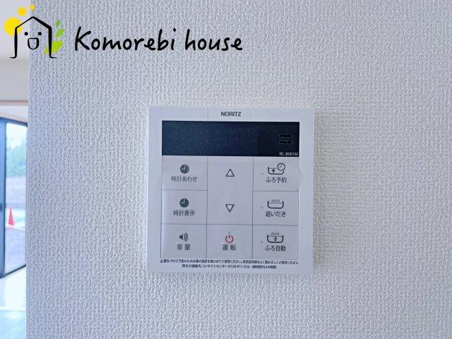 伊奈町大針505番　新築一戸建て　Aの内観：施工例|4/2撮影済み
