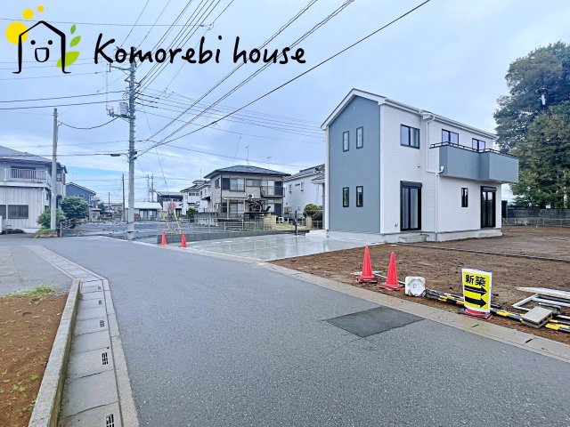 伊奈町大針505番　新築一戸建て　Aの前面道路含む現地写真|4/2撮影済み