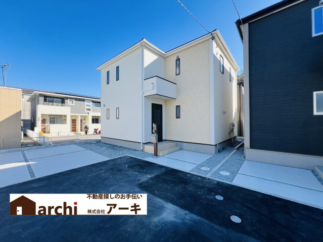 碧南市日進町二丁目11番地『仲介手数料無料』新築戸建て