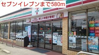 【周辺】 | スヴニールＮ | セブンイレブンまで580m
