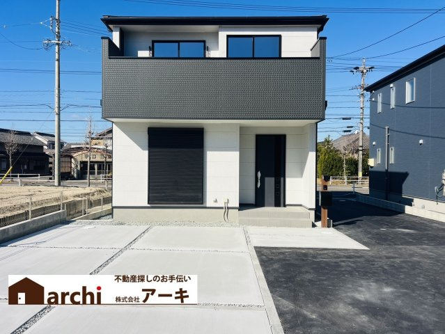 碧南市日進町二丁目11番地『仲介手数料無料』新築戸建て