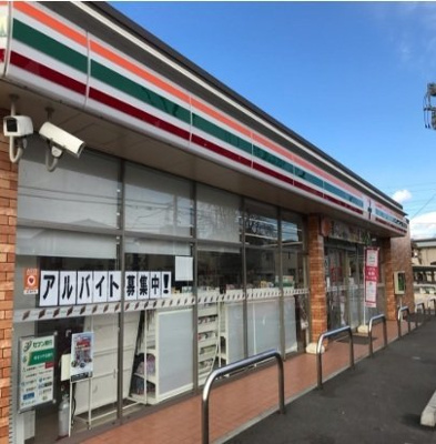 【周辺】 | ラフォンテ | セブンイレブンまで450m