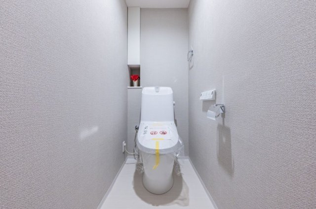 落合南長崎パークハウスのトイレ|落合南長崎パークハウス：ウォシュレット機能付きトイレです！