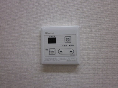 【その他】 | パルファムローズ | 給湯設備