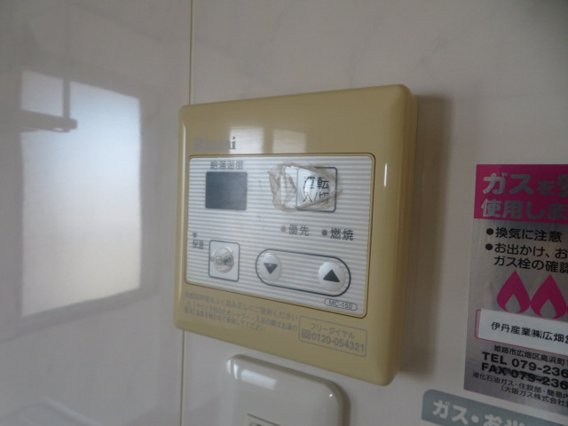 姫路市大津区恵美酒町２丁目の賃貸マンションの設備