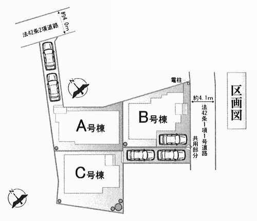 茅ヶ崎市西久保　新築戸建　全3棟の区画図