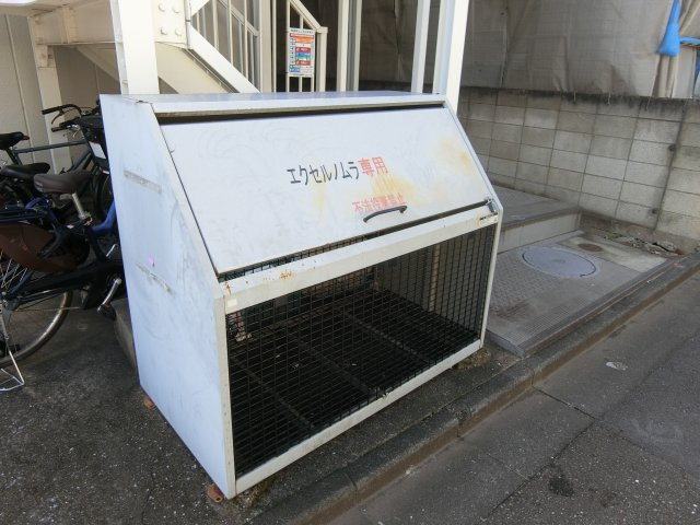 エクセルノムラのその他共用部分