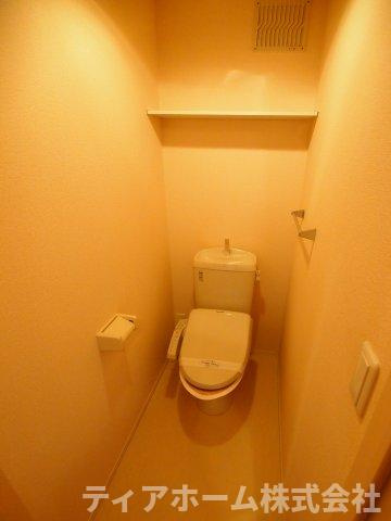 フェリーチェ真美ヶ丘A棟のトイレ|落ち着いた色調のトイレです