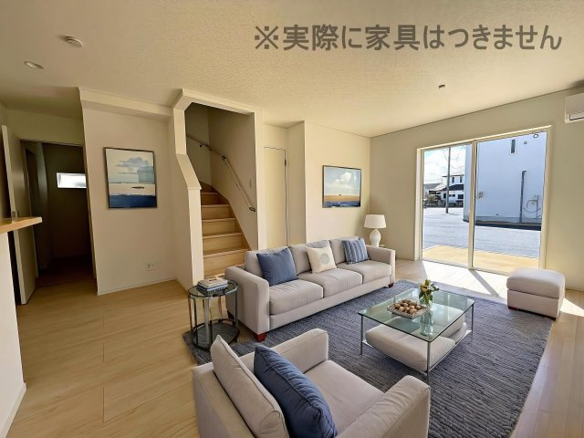 新築戸建・新築建売　矢吹町一本木第6　善郷小・矢吹中の居間・リビング|画像はバーチャルホームステージングの加工による演出で、実際の家具は付きません。
