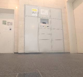 ラクアスレジデンス東新宿のその他共用部分