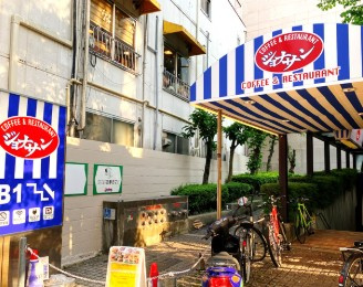 ラクアスレジデンス東新宿の周辺