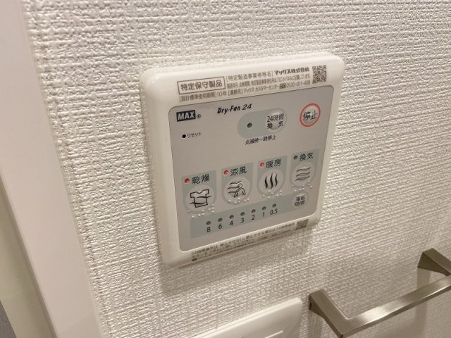 神戸市兵庫区駅南通３丁目の賃貸マンション