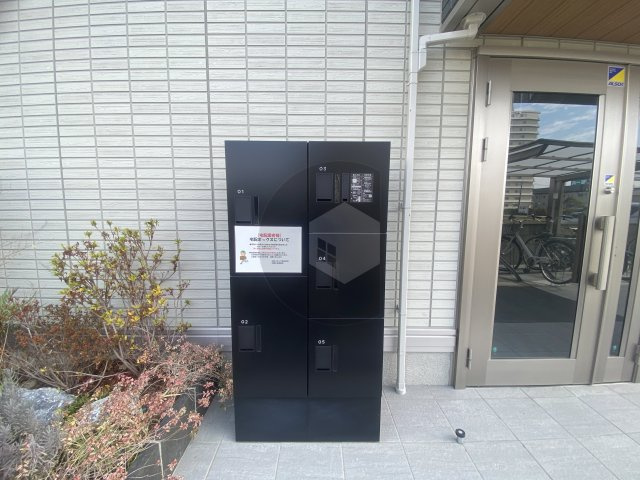 ルシール西岩田のその他共用部分