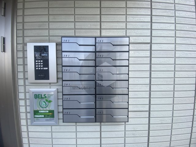 ルシール西岩田のその他共用部分