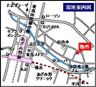 メゾンアムールの地図|始発駅　あざみ野駅　徒歩６分の好立地