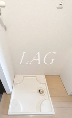 【設備】 | セントラルハイアット海老名 | 室内洗濯機置き場です。