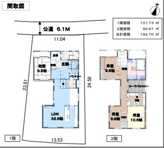 4LDK+Sの和室のある戸建住宅です