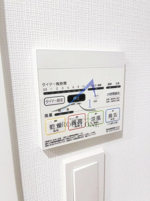 ガレリアレジデンス南千住のその他|浴室乾燥機です。
