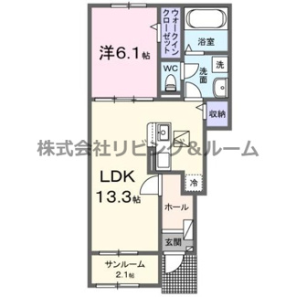 【間取り】 | アンフィニ佐原Ｂ