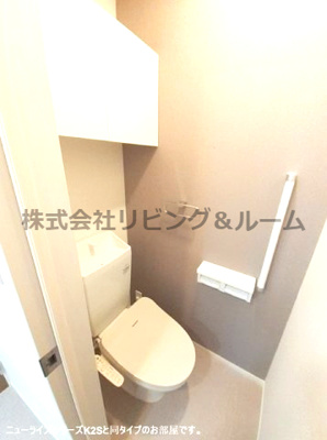 【トイレ】 | アンフィニ佐原Ｂ