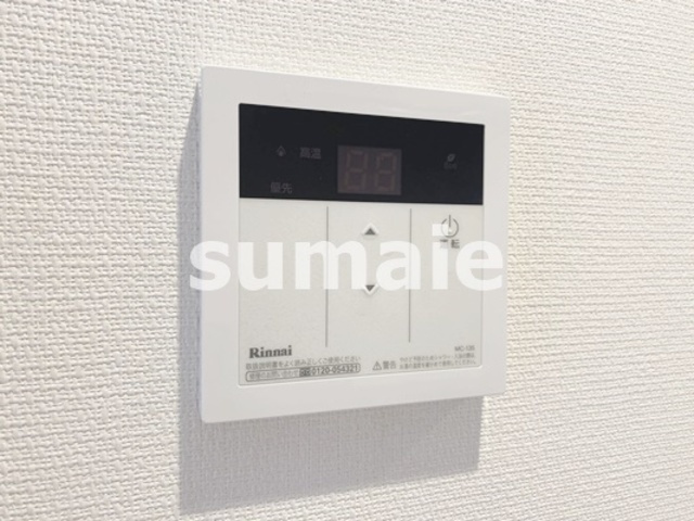 リブリ・浦和針ヶ谷の設備|給湯使えます！