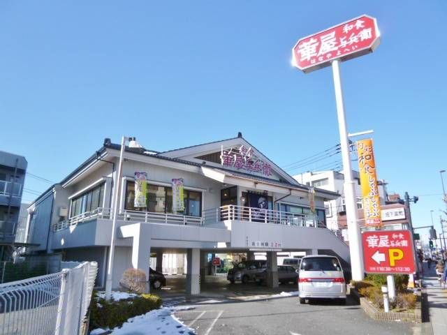 Ｐｒａｔｅｒｉａの周辺
