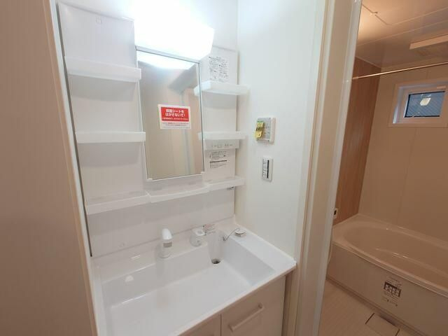 Ｐｒａｔｅｒｉａの洗面所