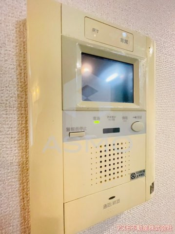 【セキュリティ】 | ネット伏見町