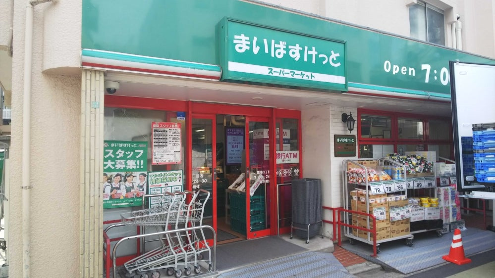 ハウス亀戸の周辺