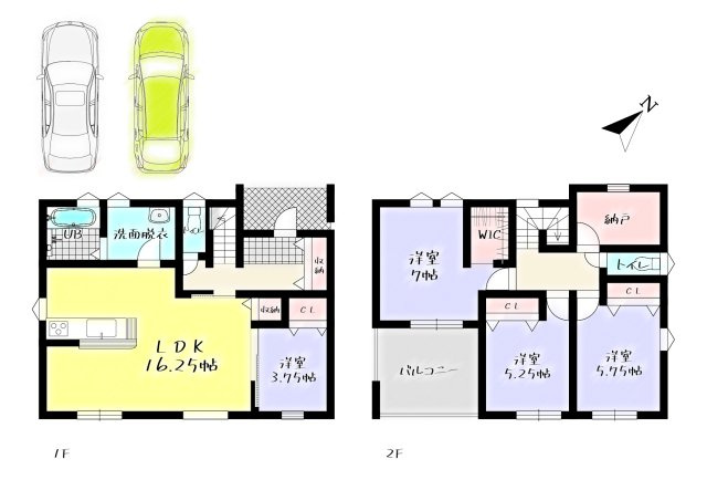 【間取り】の画像