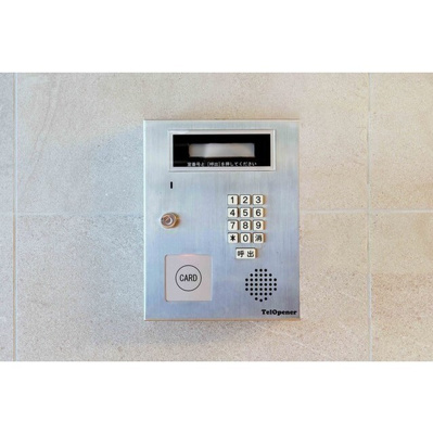 【セキュリティ】 | ウィルテラス押上