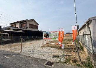 【外観】 | 八尾市田井中二丁目　建築条件付き売土地