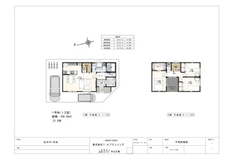 【参考プラン】 | 八尾市田井中二丁目　建築条件付き売土地 | シックでモダンなダークトーンの外装。飽きのこないスタイリッシュな佇まいを提案します。