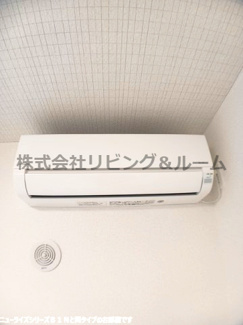 【設備】 | アンフィニ佐原Ｂ
