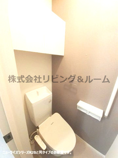 【トイレ】 | アンフィニ佐原Ｂ