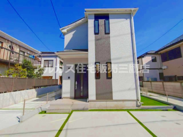 中央線 武蔵境駅 25分 新築戸建 調布市深大寺北町６丁目