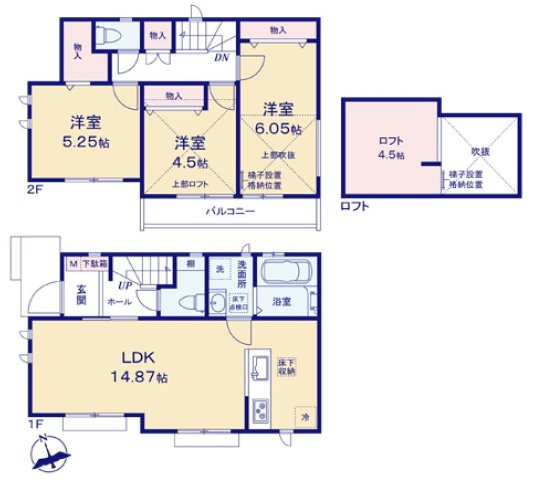 中央線 武蔵境駅 25分 新築戸建 調布市深大寺北町６丁目の間取り