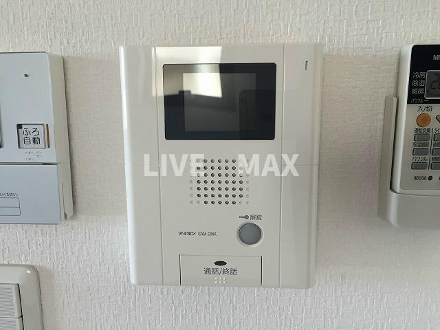 【セキュリティ】