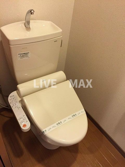 【トイレ】
