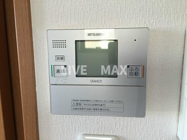 【セキュリティ】