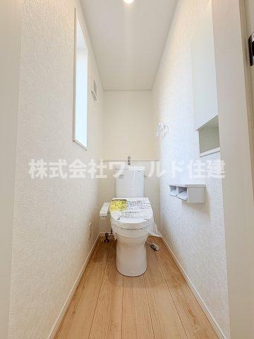 飯能市青木第5＿のトイレ