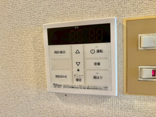 プチタウンの設備
