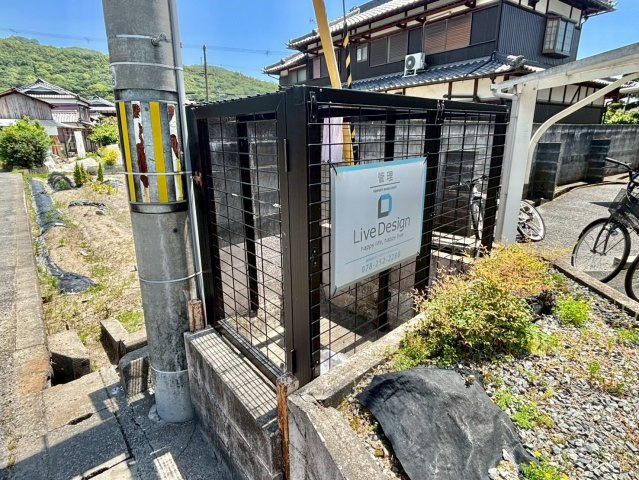 プチタウンのその他共用部分