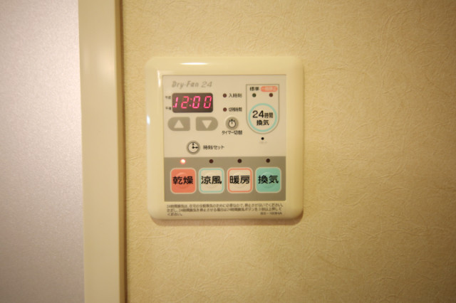 プランドールの設備|浴室乾燥機