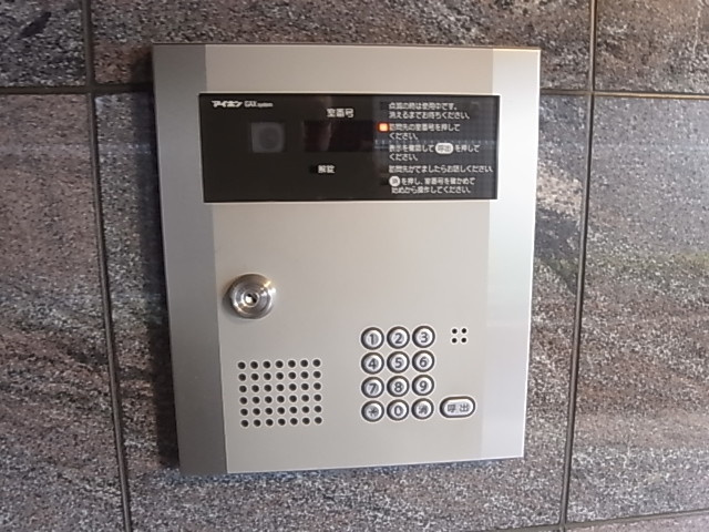 プランドールのセキュリティ|オートロック
