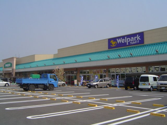 セレーナ・プリマの周辺|いなげやまで1,040ｍ