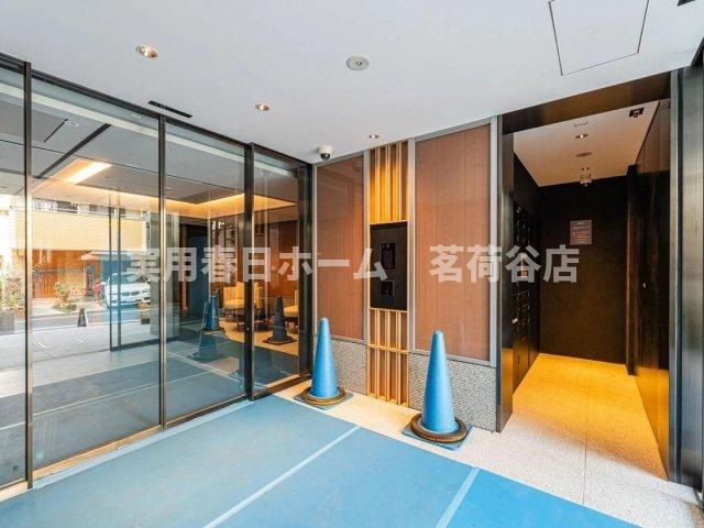 【セキュリティ】