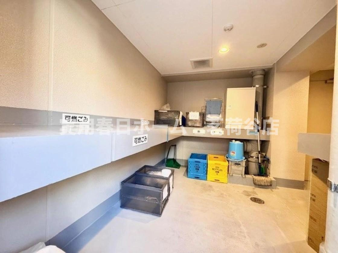 【その他共用部分】