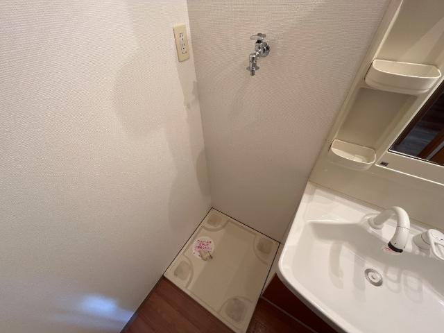 メゾン　デ　ファミーユ　Ｋのその他|洗濯機置場（イメージ）